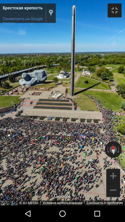 Brestskaya Krepost Leilighet Eksteriør bilde